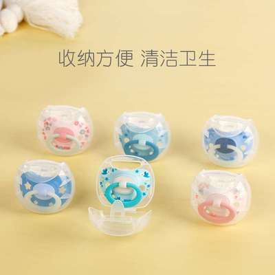 极速NUK进口印花舒适系列安v抚奶嘴仿母乳婴儿哄宝宝安睡神器0-6-