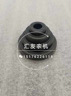 极速上海纽荷兰拖拉机配件 上海50 504 554 60R4 刹车防尘罩 刹车