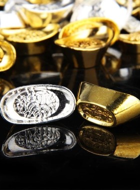 极速实心合金元宝金 银元宝v摆件聚宝盆供奉财神 关公摆件招财开