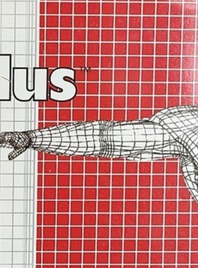 极速GOLD TITAN GkEL Size Growth Extender Bigger Harder PURE