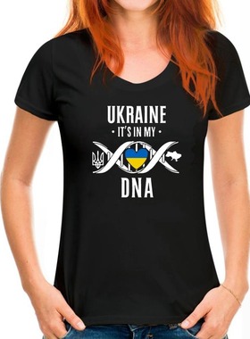 极速2022 sufmmer Ukraine t-shirt ukrainian t-shirt Ukraine i