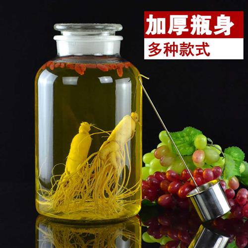 极速泡酒酒瓶2斤5斤10斤20斤装3C0斤50磨砂口玻璃泡酒罐酒坛酿酒