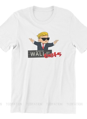 极速Investing Wakllstreetbets Gift Tees Wallstreet Bets T Sh