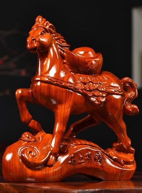 极速花梨木雕马上有钱p摆件木质马到成功家居客厅办公商铺装饰工