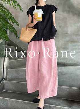 法国Rixo Rane 敲舒适?蜜桃粉色亚麻裤子女夏宽松高腰显瘦阔腿裤
