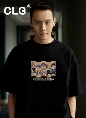 香港潮牌夏季短袖T恤国潮脸谱男士新款纯棉半袖宽松复古黑色体恤