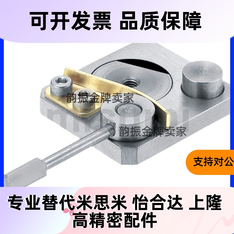 SECK13 SECK16 SECWK14 SECWK16直线导轨夹具 微型直线导轨用