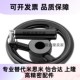 100 250 PHLK PHLM80 125 120 胶木手轮C 160 200