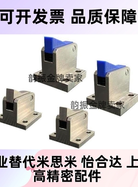 止回器ATBM 7SA 7A 10A 14A -S/H-BL-BT-TP-PI流水线止回组件现货