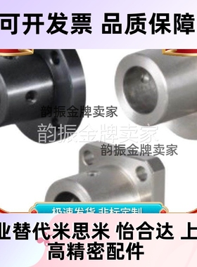 替STHRB/STHCB/STHSB3/4/5/6/8/10/12/13/15/16/18/20/25/30/35