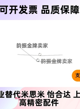 FHC01扭簧02/03/04/05/06-D3/D4/D5/D6-N2/3/4/5-d0.5/0.6/0.4/D2