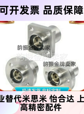 带法兰无油衬套组件OGE02/32/62-d8-d10-d12-d16-d20-d25-d30-d35