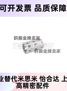 八角管抓具配件 铝型材八角管/铝型材中空八角管BWL01-8080-L88