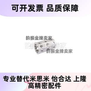 八角管抓具配件 铝型材八角管/铝型材中空八角管BWL01-8080-L88