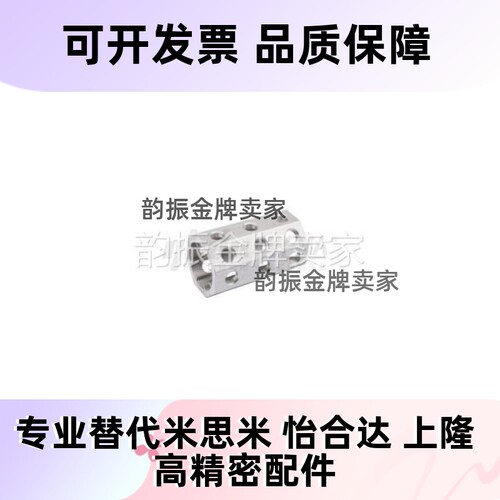 八角管抓具配件 铝型材八角管/铝型材中空八角管BWL01-8080-L88