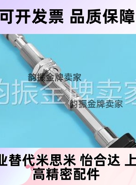 SMC型真空吸盘ZP2-T6020/T8020/T8030/WNK/WSK10/20/30 - B5