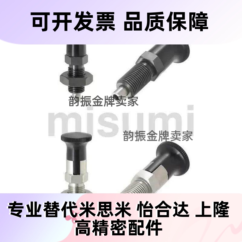 PXTAB PXTNB PXTAS PXTNS10/12/16-5/8/6/10/7/12前端螺纹型