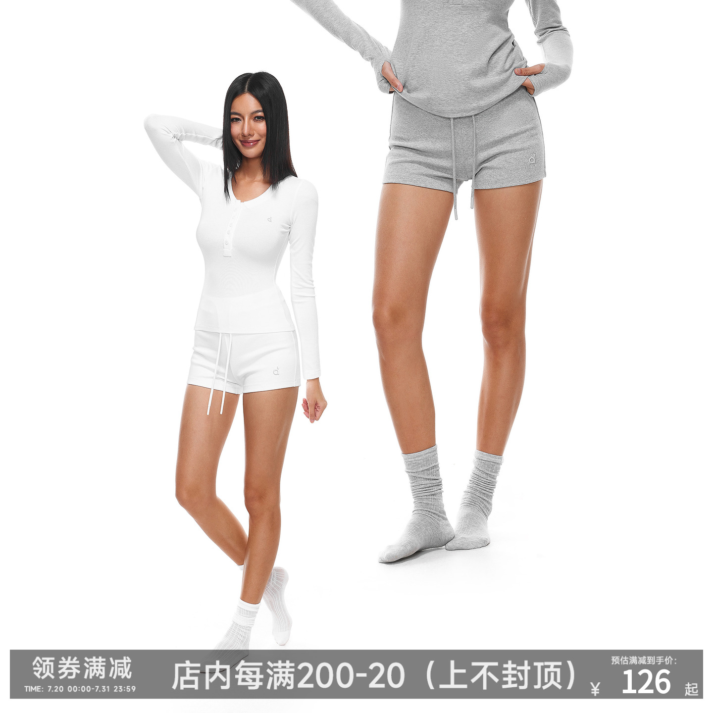 FDR旗舰店亲肤弹力修身休闲短裤