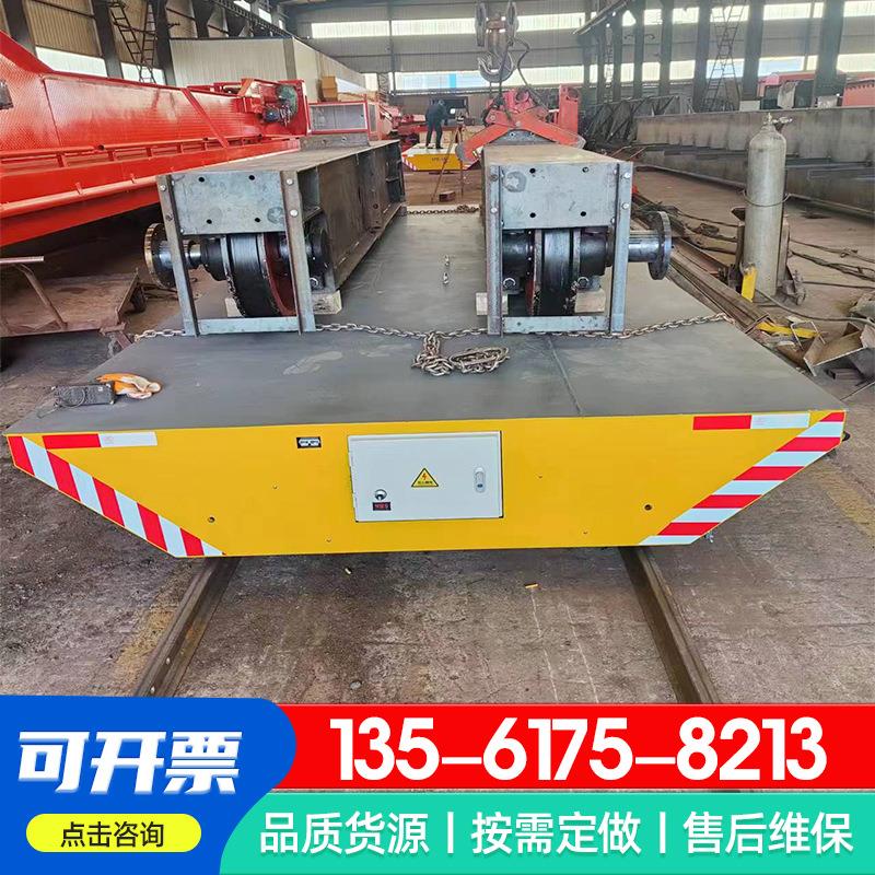 电动地平车 货物搬运吨5吨蓄电池移动地轨车 无轨万向移动地平车