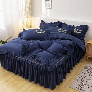 仙女床品套 被套床裙床裙款 9wor韩式 公主风床上四件套被罩四季