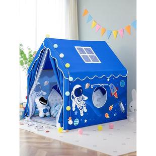 儿童帐篷室内男孩游戏城堡小帐篷玩具屋家用房子宝宝床上睡觉玩具