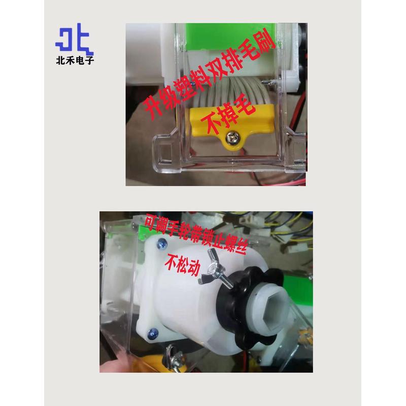 ll电动施肥器 农机播肥 撒肥器 电肥盒 电子电动 长线短线 电滚子