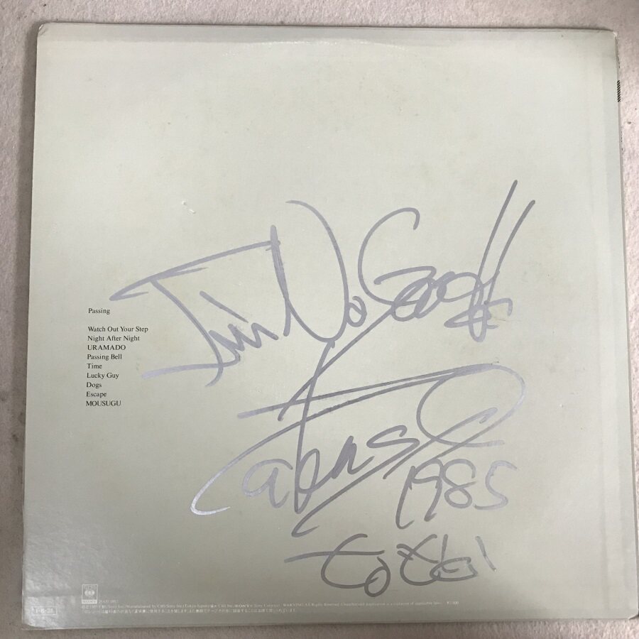 Takuji Oyama Passing Vinyl 12" Signature Series LP - Taobao product photo 2