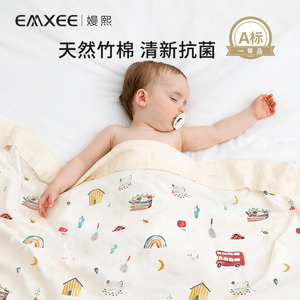 EMXEE嫚熙婴童格纹纱布盖毯