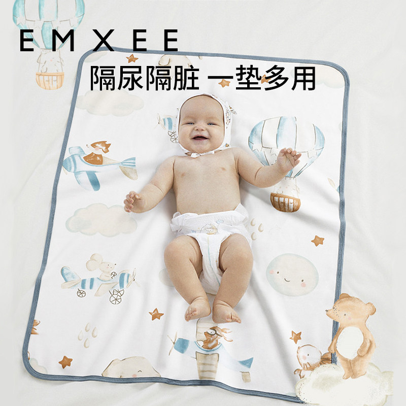 【艺术家联名】嫚熙隔尿垫可水洗婴儿大尺寸透气床单垫生理期床垫