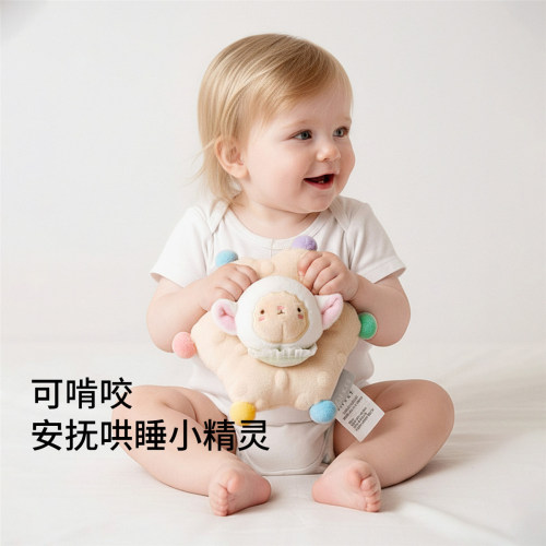 【新品】嫚熙婴儿安抚玩偶宝宝防惊跳手握兔兔玩具新生儿睡觉神器