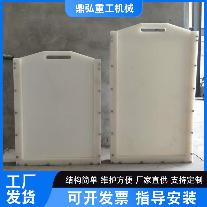 手拉杆手提塑料闸门HDPE农田止水插板闸阀PVC复合树脂简易闸