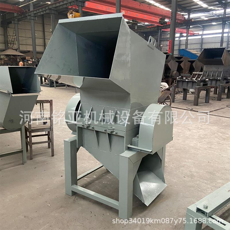 800型输液瓶塑料粉能机多功强力OXA大蓝桶粉碎机塑门框碎破料碎机