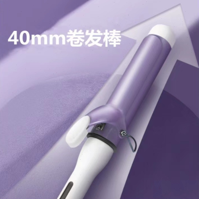 卷发棒大卷大波浪内扣烫发空气刘海学生短发卷发器电发棒女不伤发