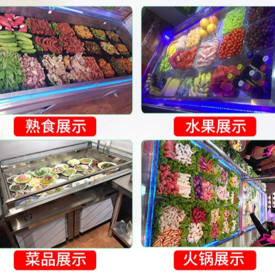 商用不锈钢海鲜冰台展示柜饭店超市冷藏冷冻冰鲜台卧式点菜柜