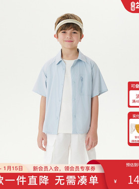 【吸湿速干】马克珍妮男童翻领短袖衬衫 儿童衬衣夏装新款550595