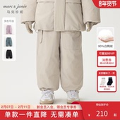 东北羽绒滑雪裤 三防加厚工装 羽绒裤 男女童宝宝外穿棉裤 241660