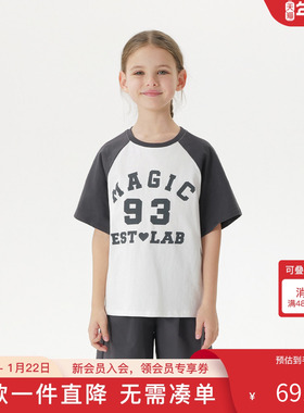 马克珍妮女童休闲学院撞色短袖T恤 儿童纯棉上衣2025年夏装550698