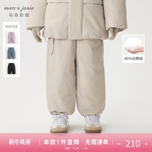 男女童宝宝外穿棉裤 羽绒裤 三防加厚工装 241660 东北羽绒滑雪裤