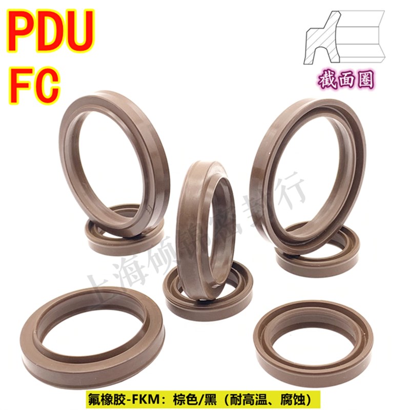 PDU/FC 40*50/45*55/50*60/55*65/60*70/70/*80 气缸组合防尘密封