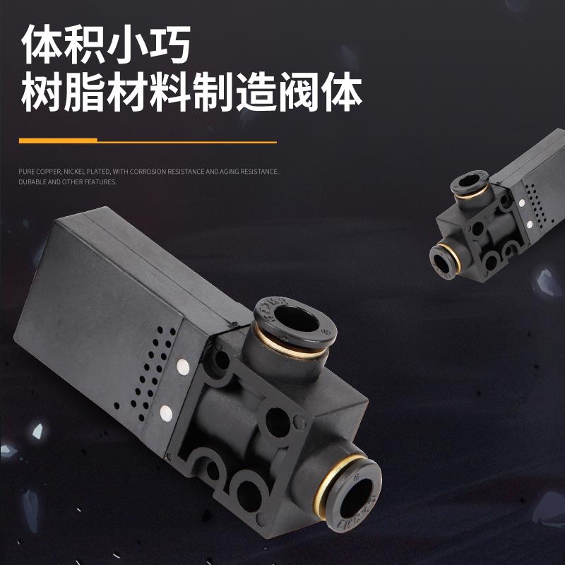 小巧一体构造内置空气消声VBH10-66P气动吸盘迷你真空发生器VBH12