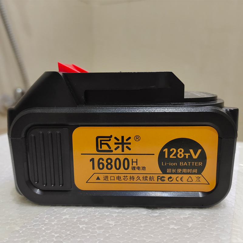 匠米红松原装大容量锂电池128v198v电动扳手风炮角磨机电锤锂电池