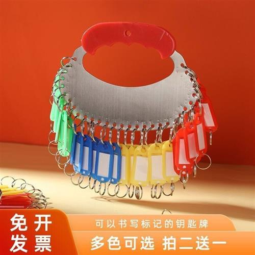 现货速发不锈钢盘板串分类管理 圈环扣可标记