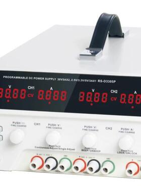 RSPRO24V直流开关电源,161-8240