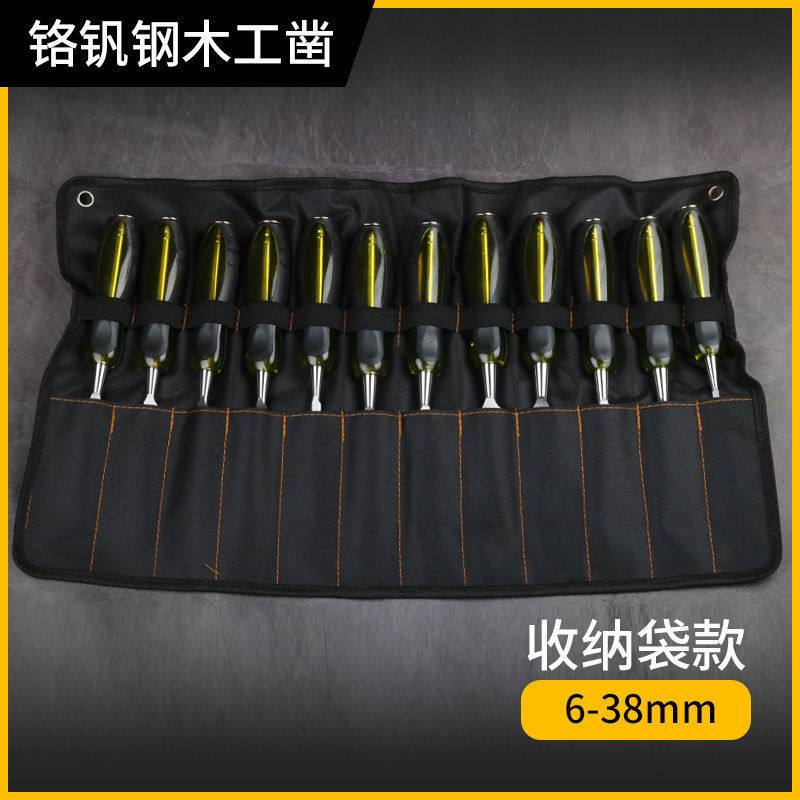 铬钒钢穿心柄木工凿12套装