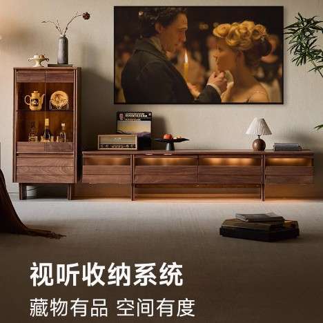 北欧实木电视边柜客厅黑胡桃木沙发立柜储物柜樱桃木简约餐厅酒柜