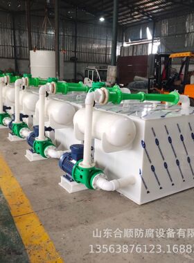 PP真空机组RPP真空机组180型真空机组280型真空机组现货 真空泵