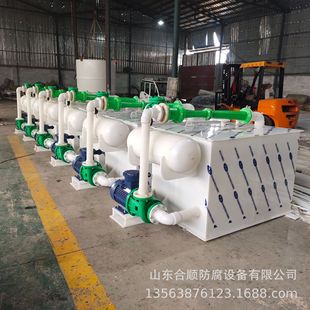 PP真空机组RPP真空机组180型真空机组280型真空机组现货 真空泵