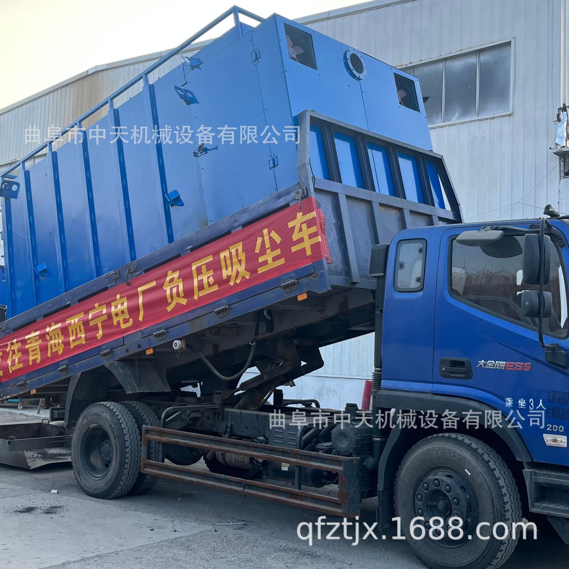 电厂大小灰斗烟风道检修负压吸尘车 150m高空远距离储灰设备kxxx