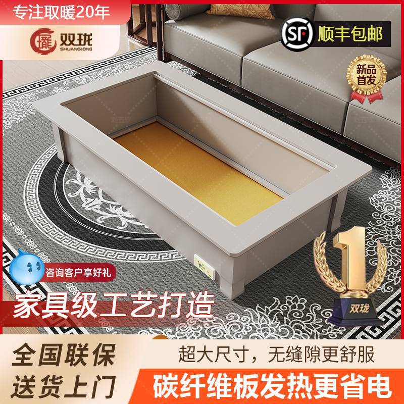 湖南实木取暖器家用暖脚器烤脚火箱长方形烘脚神器烤火炉箱电火桶