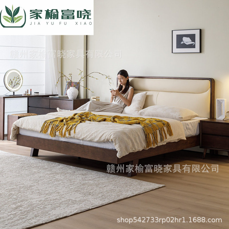 悬浮胡桃木木床现代实木简约真皮家用主卧1.8双人床软靠大床新款